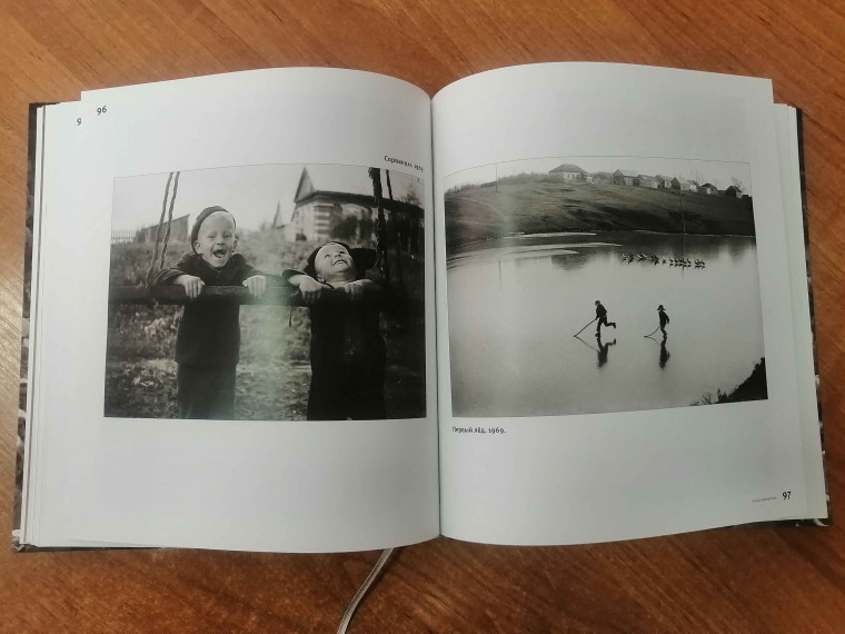 Нашей школе была подарена книга-альбом &quot;Рязань и рязанцы: эпоха оптимизма в фотографиях Евгения Каширина..